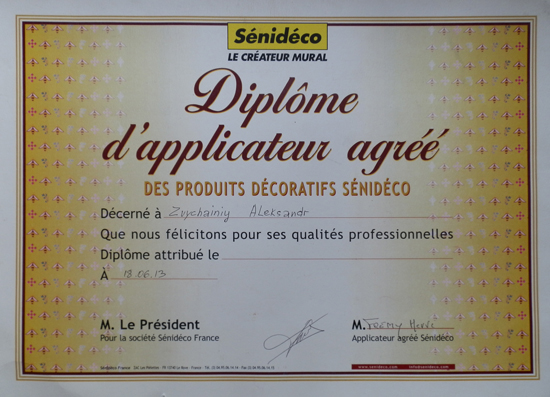 Senideco