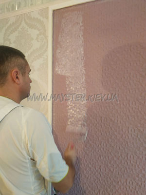 Lincrusta Chequers RD 1893  
