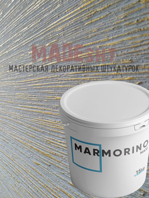 Marmorino Maxi Limestone, купить марморино в Киеве